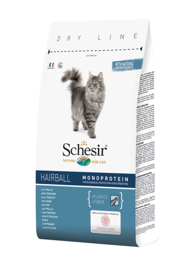 Schesir Hairball Control Dry Cat Food Chicken 1.5Kg | Single Protein Adult Cat Formula for Digestive Support & Hairball Prevention